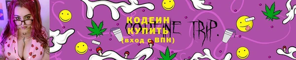 кокаин VHQ Верхнеуральск